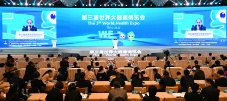 EMC易倍(中国)有限公司官网