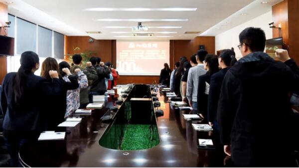 EMC易倍(中国)有限公司官网