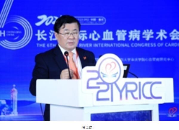 EMC易倍(中国)有限公司官网