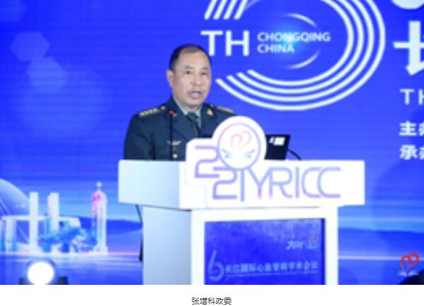 EMC易倍(中国)有限公司官网