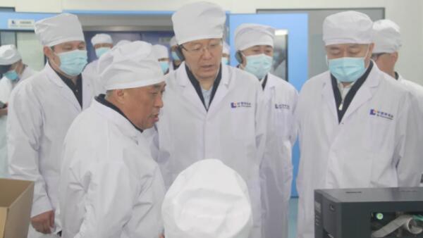 EMC易倍(中国)有限公司官网