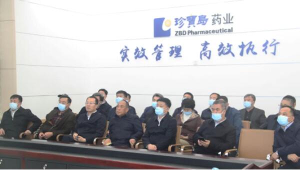 EMC易倍(中国)有限公司官网