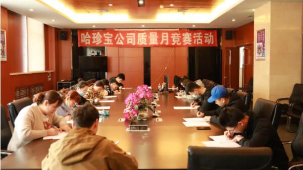 EMC易倍(中国)有限公司官网