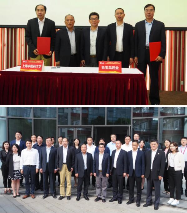 EMC易倍(中国)有限公司官网