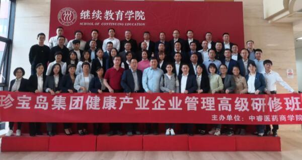 EMC易倍(中国)有限公司官网