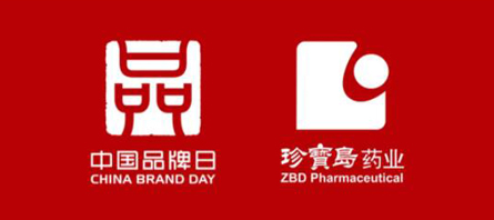 EMC易倍(中国)有限公司官网