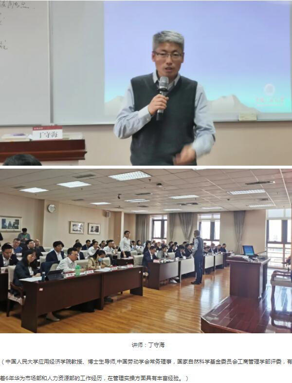 EMC易倍(中国)有限公司官网