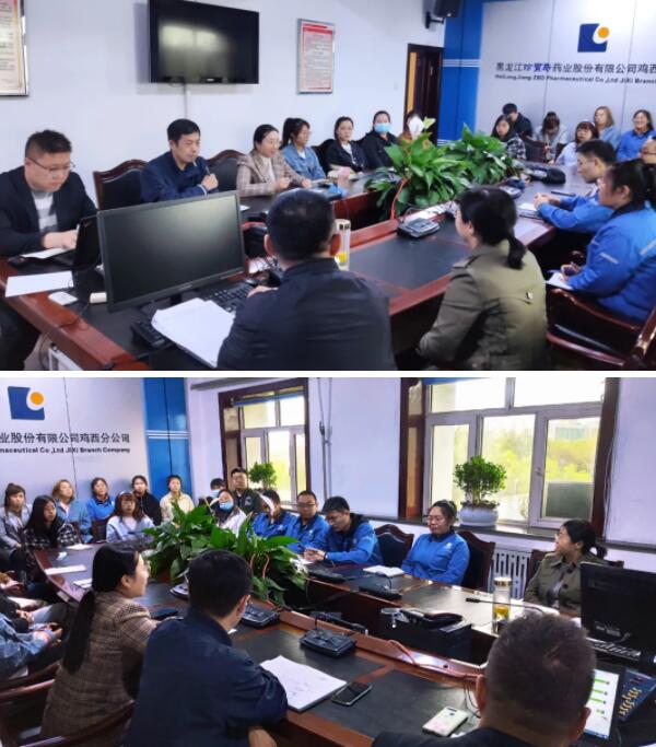 EMC易倍(中国)有限公司官网