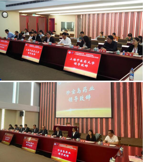 EMC易倍(中国)有限公司官网