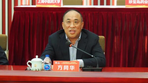 EMC易倍(中国)有限公司官网