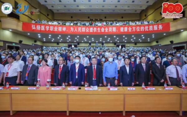 EMC易倍(中国)有限公司官网