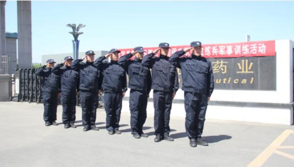 EMC易倍(中国)有限公司官网