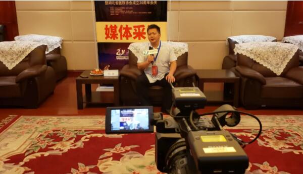 EMC易倍(中国)有限公司官网