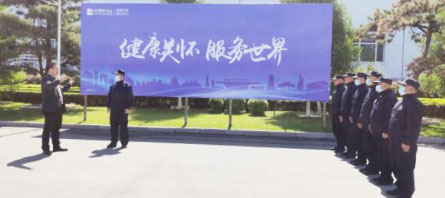 EMC易倍(中国)有限公司官网