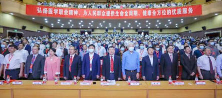 EMC易倍(中国)有限公司官网