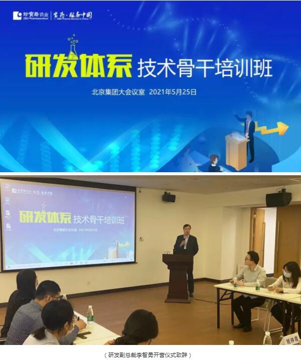 EMC易倍(中国)有限公司官网