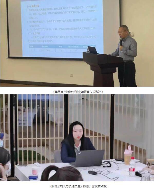 EMC易倍(中国)有限公司官网