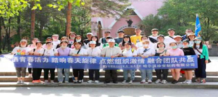 EMC易倍(中国)有限公司官网