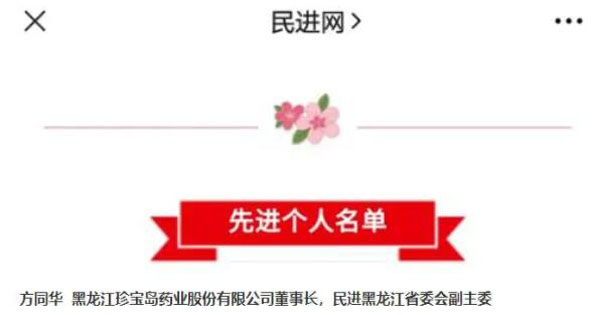 EMC易倍(中国)有限公司官网