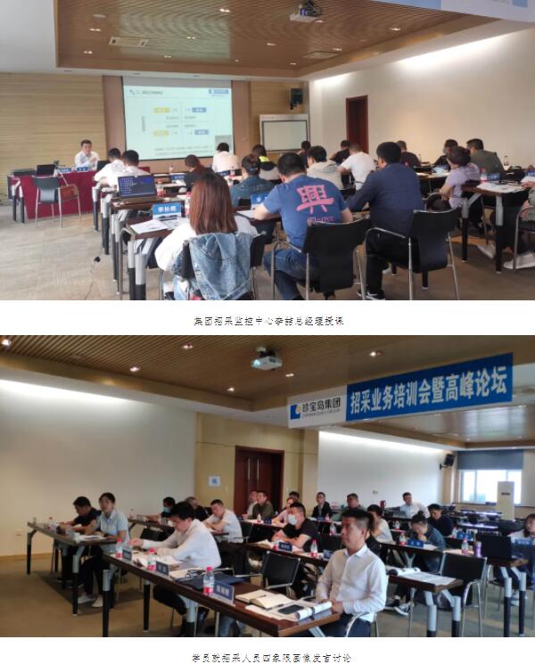 EMC易倍(中国)有限公司官网