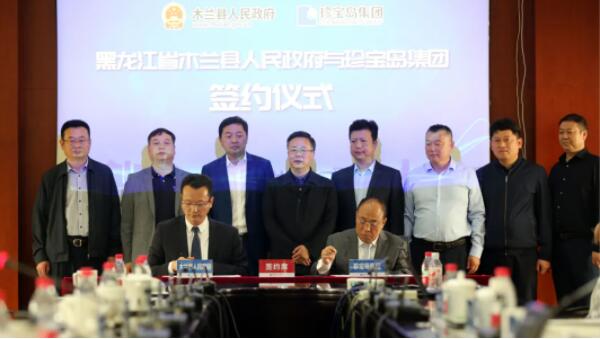 EMC易倍(中国)有限公司官网