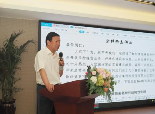 EMC易倍(中国)有限公司官网