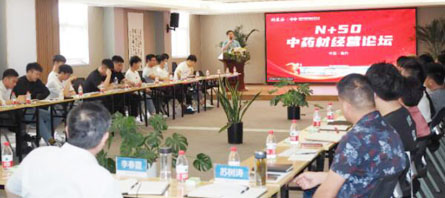 EMC易倍(中国)有限公司官网