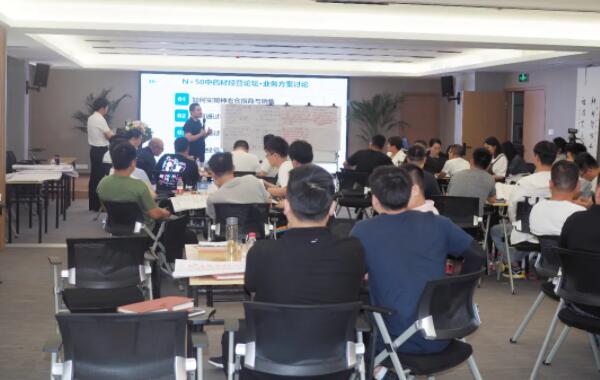 EMC易倍(中国)有限公司官网