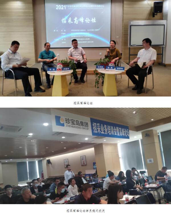 EMC易倍(中国)有限公司官网