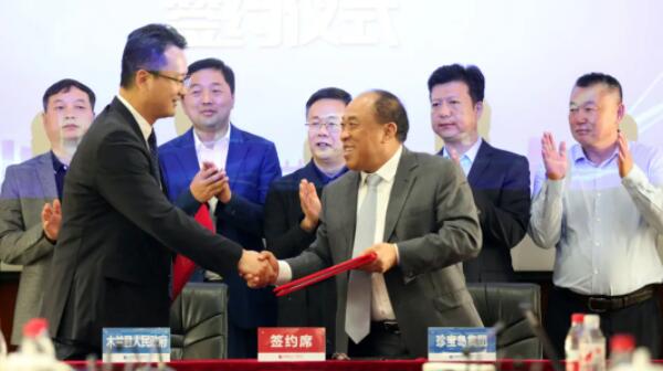 EMC易倍(中国)有限公司官网