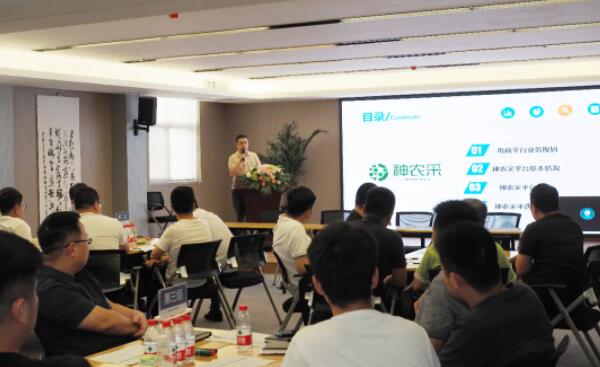 EMC易倍(中国)有限公司官网