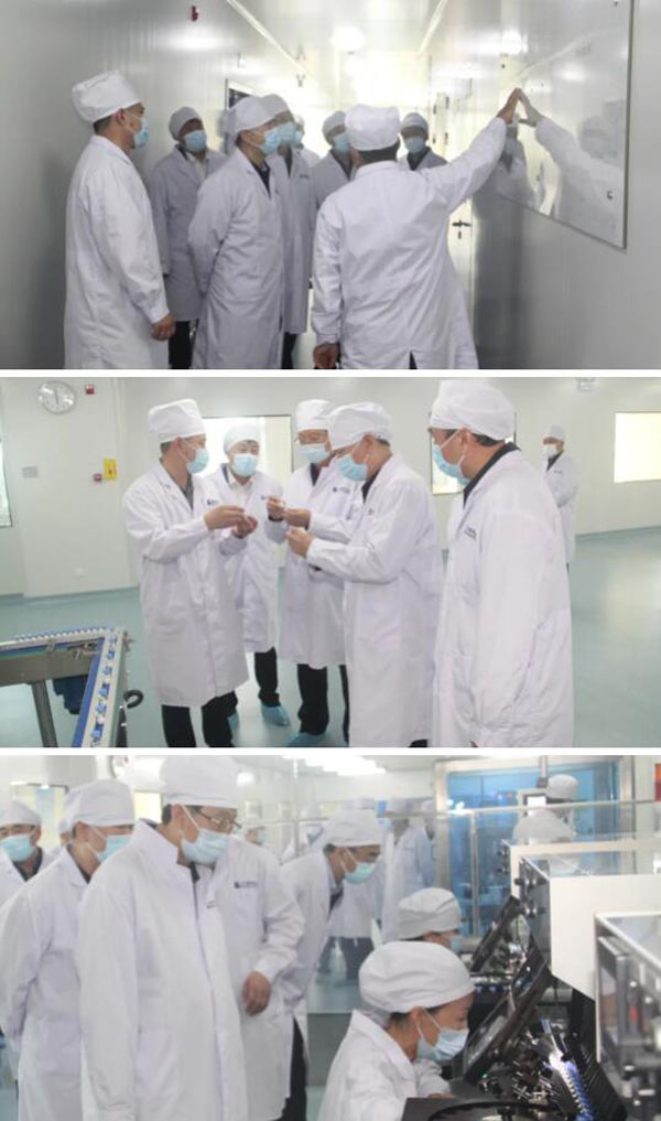 EMC易倍(中国)有限公司官网