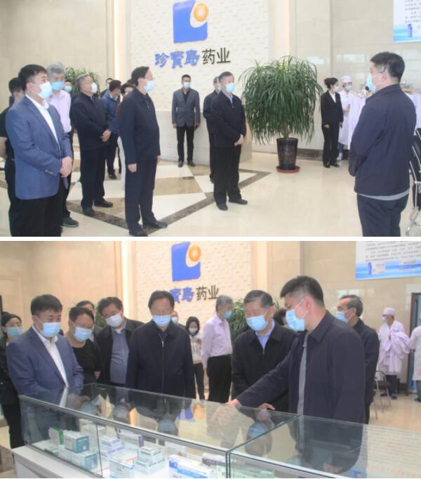 EMC易倍(中国)有限公司官网