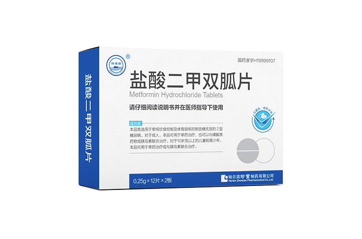 EMC易倍(中国)有限公司官网