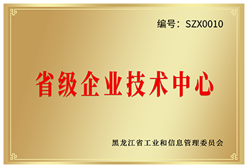 EMC易倍(中国)有限公司官网
