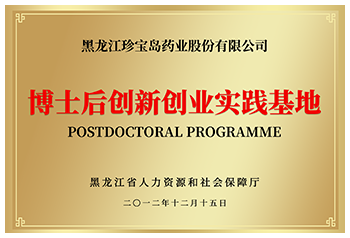 EMC易倍(中国)有限公司官网