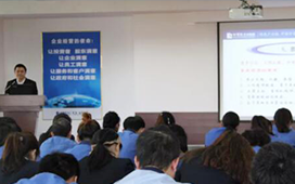 EMC易倍(中国)有限公司官网