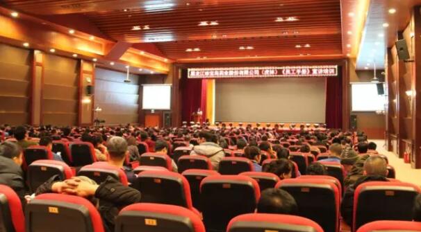 EMC易倍(中国)有限公司官网