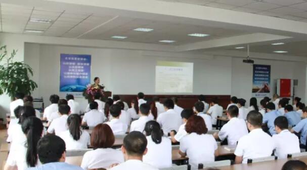 EMC易倍(中国)有限公司官网