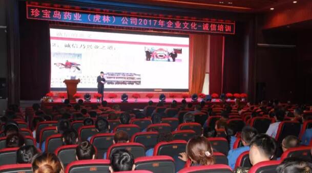 EMC易倍(中国)有限公司官网