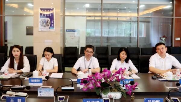 EMC易倍(中国)有限公司官网