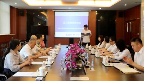 EMC易倍(中国)有限公司官网