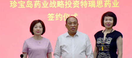 EMC易倍(中国)有限公司官网