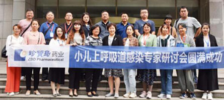 EMC易倍(中国)有限公司官网