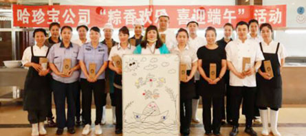 EMC易倍(中国)有限公司官网