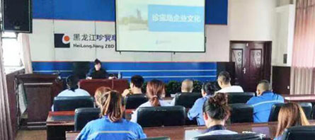 EMC易倍(中国)有限公司官网