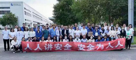 EMC易倍(中国)有限公司官网