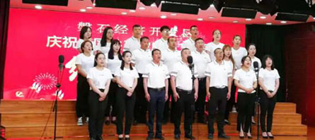 EMC易倍(中国)有限公司官网