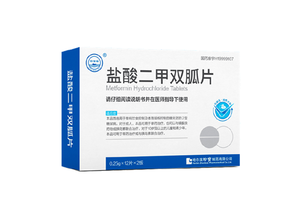 EMC易倍(中国)有限公司官网