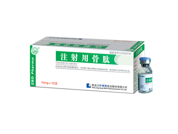 EMC易倍(中国)有限公司官网